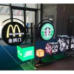 5 Faces Indoor Advertising LED Cube Display Magic Shaped Screen P2.5