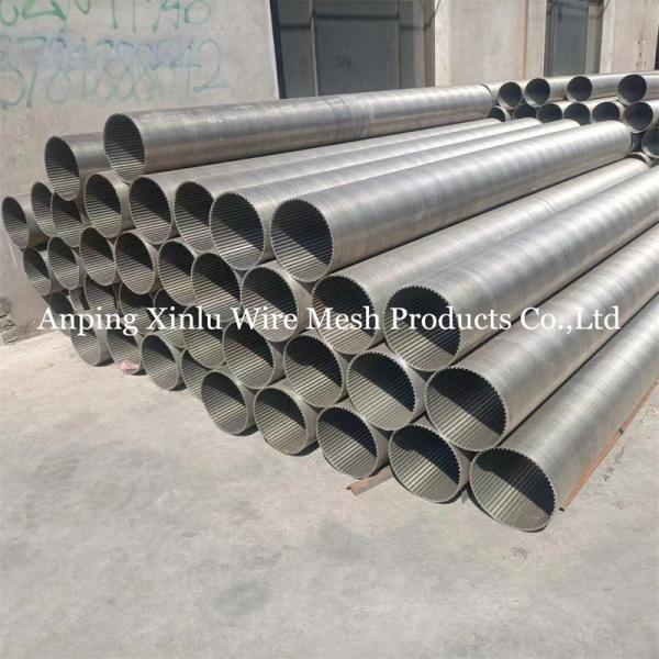 12-400 Mesh Water Well Screen Pipe 10ft for Water/Oil/Gas/Mining/Motor/Pump