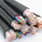 Outdoor Power Cable 4x16 4x70 VV Cable Low Voltage 600/1000V 4 Core PVC 100%