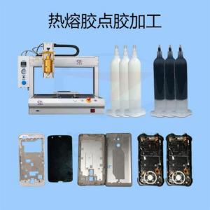 Wholesale Smartphone 30ml Hot Melt Adhesive Tube Solid Pur Based For Screen Bonding from china suppliers