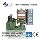 Silica Gel Earplugs Molding Press Rubber Vulcanizing Press Machine with