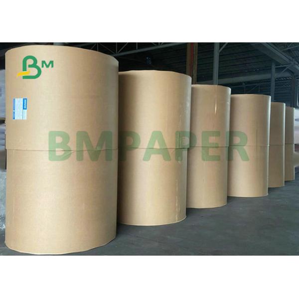 70# 80# Uncoated Offset Cream Paper Sheet For Publish Book 8.5" x 11"