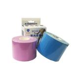 5*25cm Pre cut kinesiology tape waterproof sport adhesive plaster athlete precut