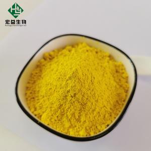 China 97% Bulk Berberine Hydrochloride Powder Natural Phellodendri Bark Extract CAS 633-65-8 on sale