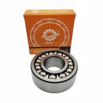 High Precision 2301 Self-aligning Ball Bearing 12*37*17mm for Industrial