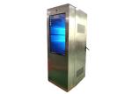 43 Inch Waterproof Outdoor Capacitive Battery Powered Digital Posters Portable