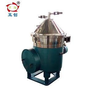 China ZYDH Type Centrifugal Oil Water Separator For Vegetable And Animal Oil on sale