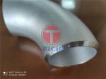 DIN B16.9 Malleable Cast Iron 90 Degree Elbow Stainless Steel Machining