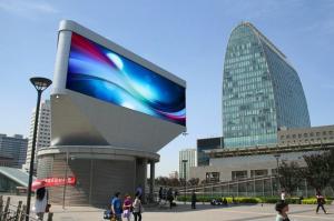 Wholesale Shopping Mall P4 Full HD Digital Billboard Screen Waterproof LED Video Wall For Advertising from china suppliers