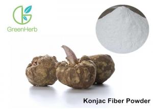 China White Fine Konjac Fiber Powder, Glucomannan Konjac Root Powder Weight Loss on sale