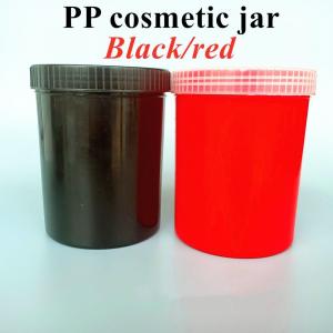 China White Red Black Plastic PP Cosmetic Beauty Make up Bottle Skincare Cream Jar 150g 250g 500g Body face pp cosmetic jar on sale
