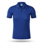 Custom Mercerized Cotton Lapel Embroidered Men's Polo Shirt In Solid Color