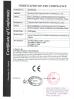 Shenzhen Jinhe Optoelectronics Technology Co.,Ltd Certifications