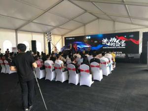 China White Carpa Tent For Beijing Hyundai Motor Company / New Car Launch Event on sale