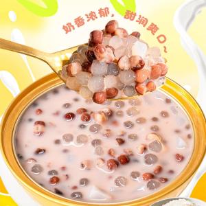 Wholesale Milk Red Bean Sago Dessert 168g Ready to Eat Functional Snack with Plant Protein and Fiber Low Sugar Clean Label Comfort Food for Daily Nourishment from china suppliers