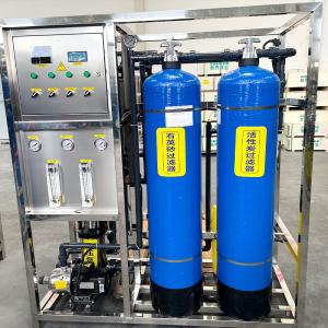 Wholesale Professional 1000L RO Purifier for Deionized Water in Commercial Settings from china suppliers