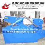 Scrap Metal Shear/Alligator Shear