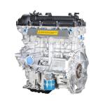 4 Cylinder 1.6L Hyundai G4FG Engine Energy Efficient For Hyundai Accent