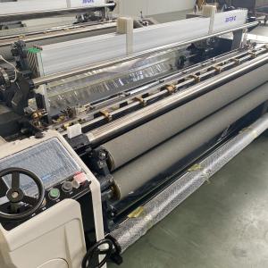 Wholesale Cam Dobby Weaving Loom Machine Double Nozzle 230cm High Speed Weaving Machine from china suppliers
