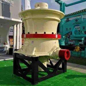 Wholesale FULL HYDRAULIC CONE CRUSHER from china suppliers