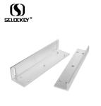 280kg L Shape Bracket Electronic Magnetic Lock