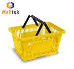 Double Hand Supermarket Plastic Basket 28 Liter Eco Friendly