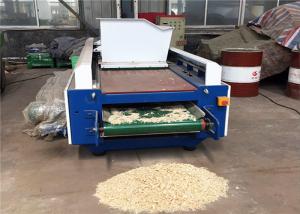 Wholesale Horse Breeding Wood Milling Machine 1500kg/H With 60cm Blades from china suppliers