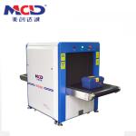 MCD -6550 CE and ISO X Ray Baggage Inspection Machine for Bangladesh