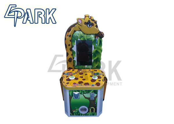 Giraffe Redemption Arcade Kids Coin Operated Game Machine For Amusement Park
