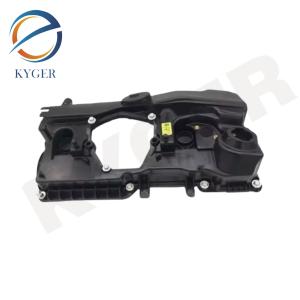 Wholesale 1112 7555 212 Valve Cover Cylinder Head With Seals 11127555212 11127553171 For BMW N46 1.8 2.0 L E90 E60 from china suppliers
