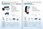 Automatic Industry Rolling Door Operator