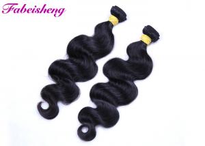 China 100 Virgin Brazilian Hair Extensions Double drawn , Human Hair Weave 10 - 40 Inch on sale