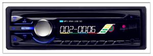 Wholesale One-Din Car DVD Player with Detachable panel from china suppliers