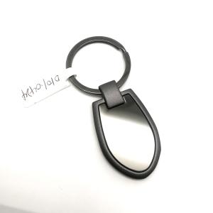 Wholesale Durable Designer Keychain with Package of Individual Polybag from china suppliers