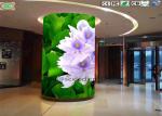Round Sphere LED Display Screen P2 P2.5 P3 P4.81 Indoor Soft Customized Full