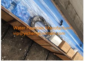 Wholesale SGS Inground Automatically Swimming Pool Control System Transparent Blue PVC Covers from china suppliers