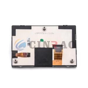 Wholesale Original Car LCD Module For Auto Replacement Parts High Rigid TFT3P5787-E (LM3P5787BL-A) from china suppliers