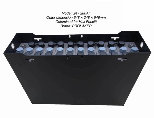Heli 24V 280Ah Tow Tractor Battery 4DB280 Manufacturer, Anhui Heli Electric Tow