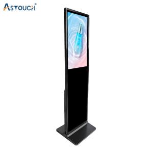 Wholesale 55 Inch Floor Standing Digital Signage Display Android With Capacitive Touch Screen from china suppliers