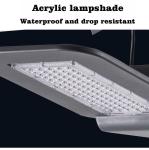 Integrated 40w Led Solar Street Light With Polycrystalline Silicon Solar Panel