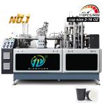 2-16oz Disposable Paper Cup Making Machine Double Wall Corrugated High Speed