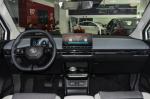 MG Mulan 2023 425KM Executive Edition 5 Door 5 Seats Hatchback Crossover