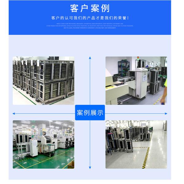 Black 109Ω ESD PCB Magazine Rack 250mm Right To Left Customize