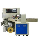 PLC Disposable Mask Packing Machine , earloop Face Mask Packaging Machine 200kg
