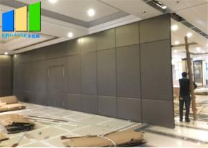 China 85 MM Thick Fabric Surface Acoustic Folding Room Dividers Partitions on sale