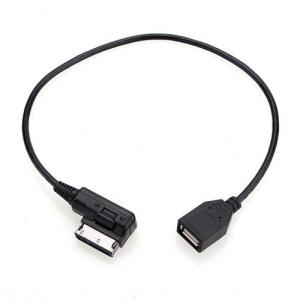 Wholesale Audi Music Interface AMI USB Mp3 Harddisk Adapter Cable for Q5 Q7 R8 A8 from china suppliers