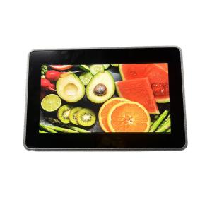 Wholesale Outdoor Touch Screen Embedded TFT LCD Display Module VESA Mount from china suppliers