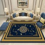 Chinese Classic Crystal Velvet Sofa Bedroom And Living Room Floor Carpets 160