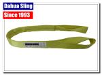 Smooth Surface Boat Lift Slings Crane Equipment Lifting Straps OSHA Regulations