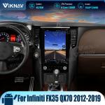 Viknav Car Radio For Infiniti FX35 QX70 (2012-2019)12.1 inch Upgrade IPS Touch